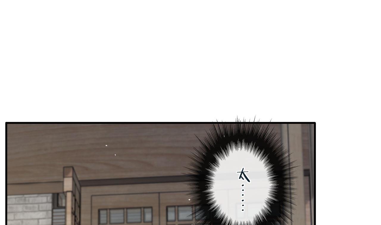 第38话 连夜探皇宫