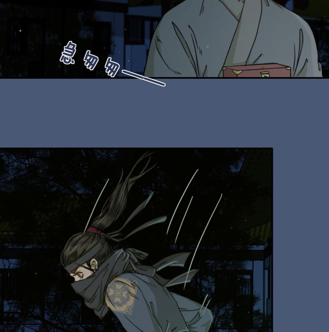 第38话 连夜探皇宫