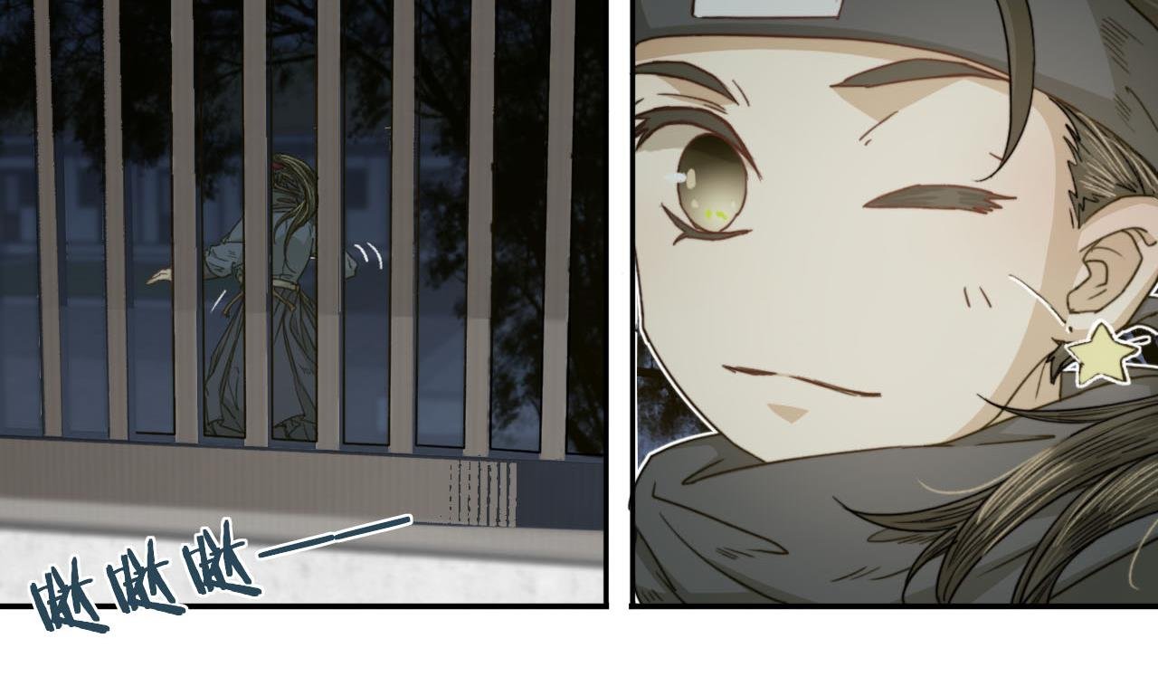 第39话 美男出浴