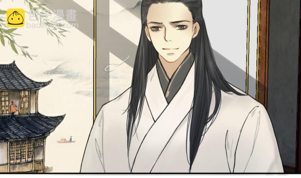 第4话 血光之灾