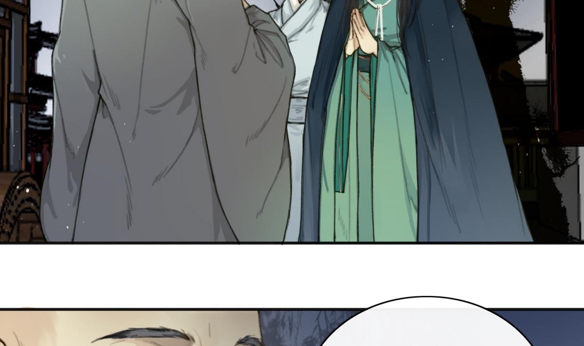 第4话 血光之灾