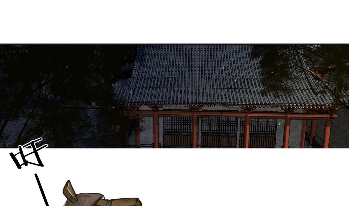 第4话 血光之灾