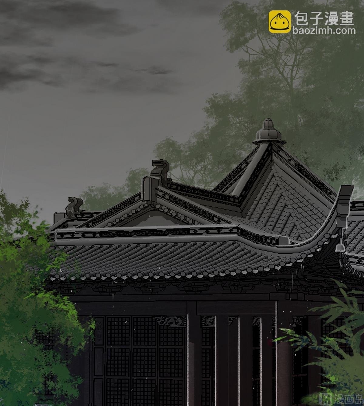 第4话 血光之灾