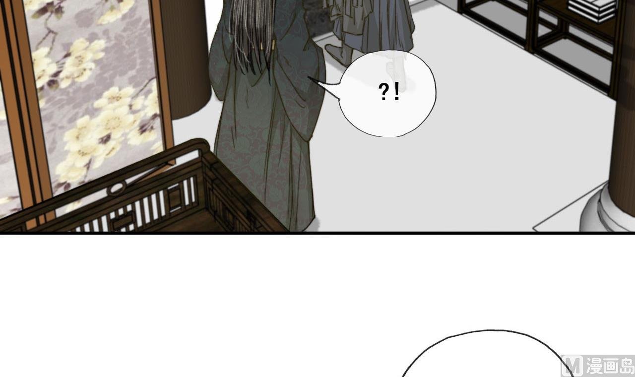 第40话 密道？废帝！