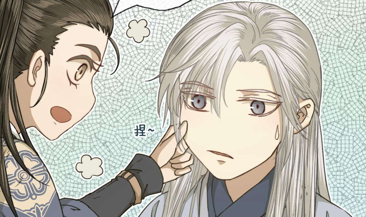 第41话 我才不在乎你的死活