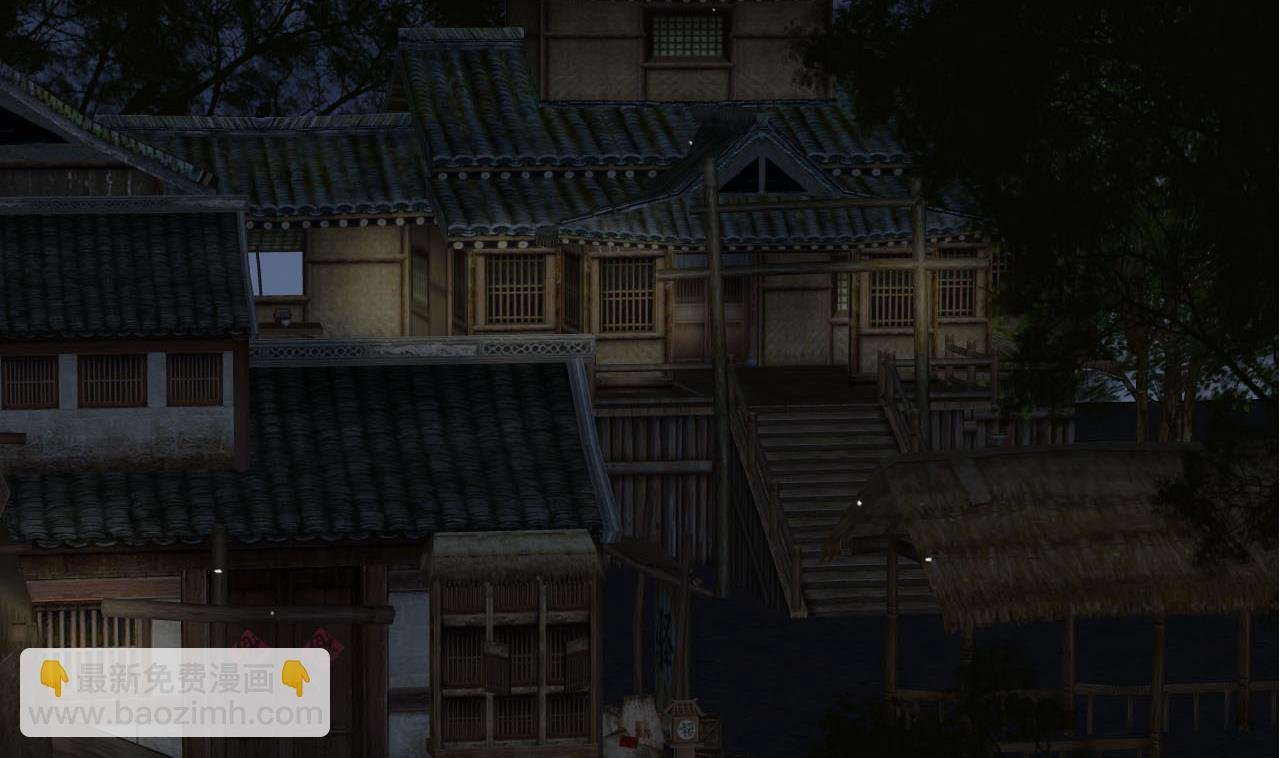 第43话 我就是喜欢男人
