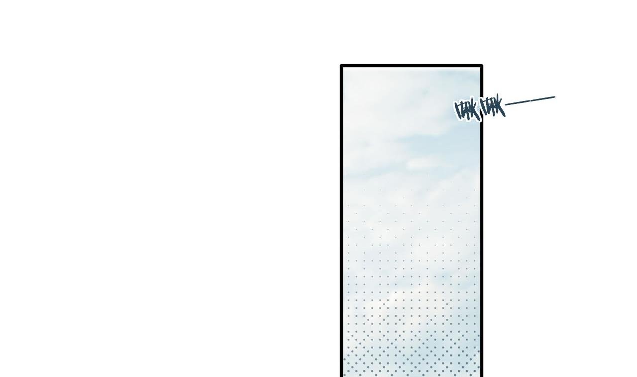 第46话 烧山剿匪