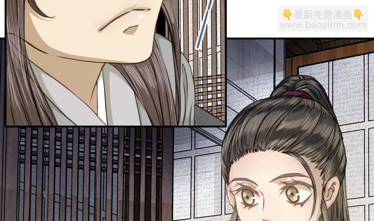 第49话 长恭醉酒