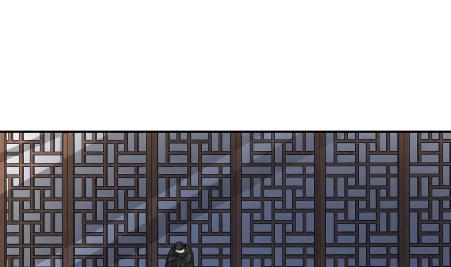 第5话 公子去世，樱桃病危