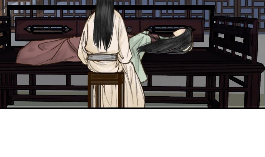 第5话 公子去世，樱桃病危