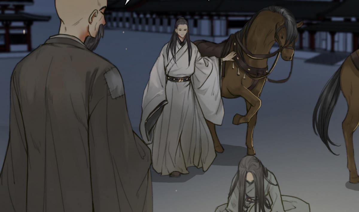 第6话 女儿高孝瓘