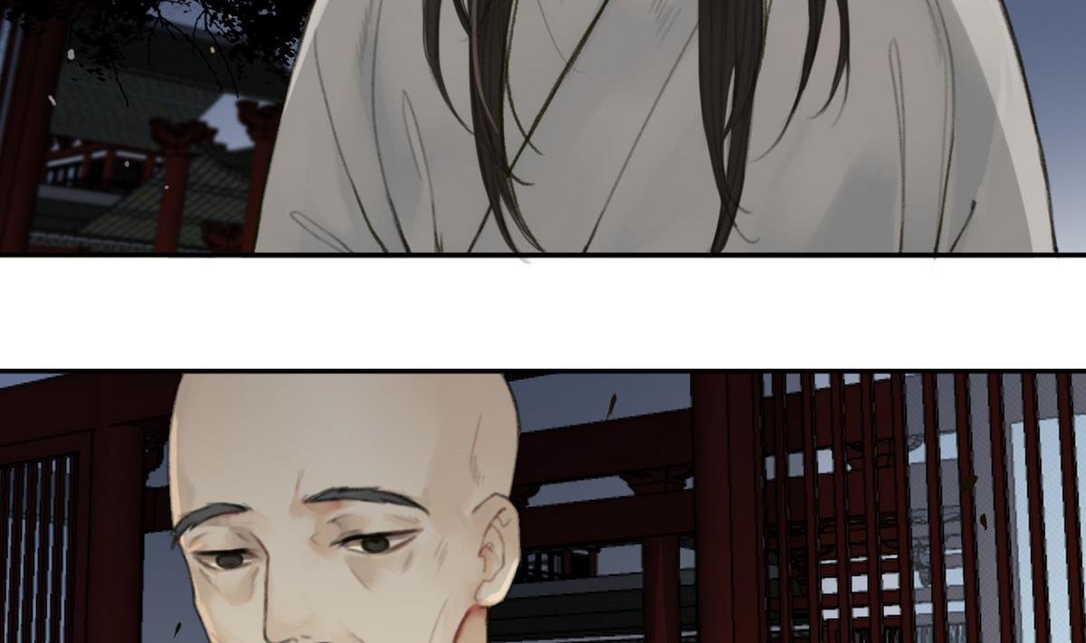 第6话 女儿高孝瓘