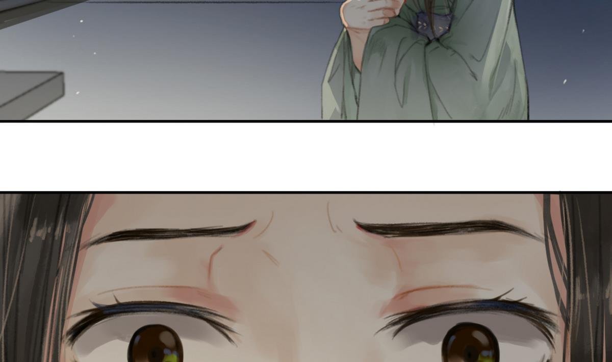 第6话 女儿高孝瓘