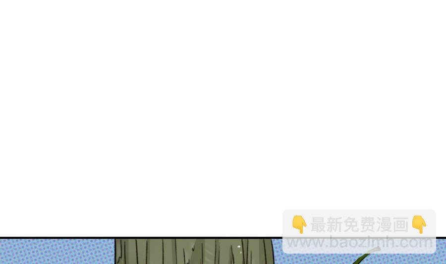 第8话 斛律恒伽