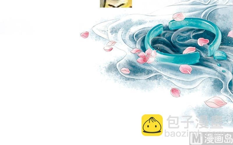 第8话 斛律恒伽