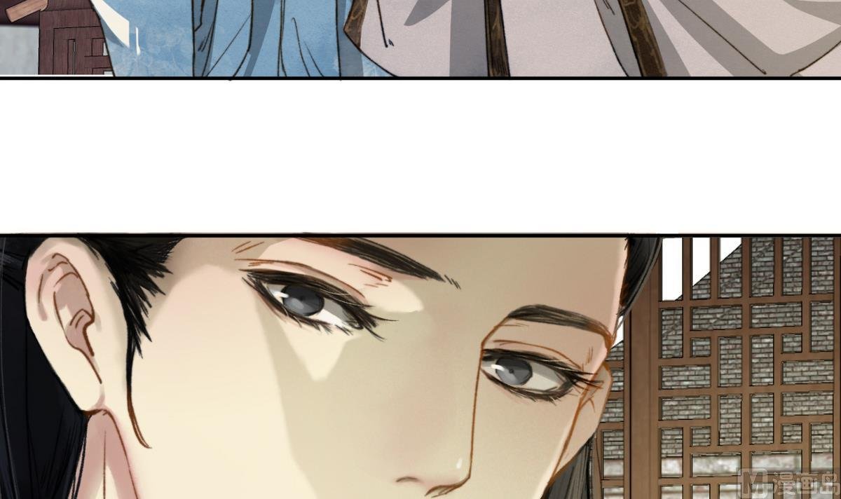 第9话 高澄的意图