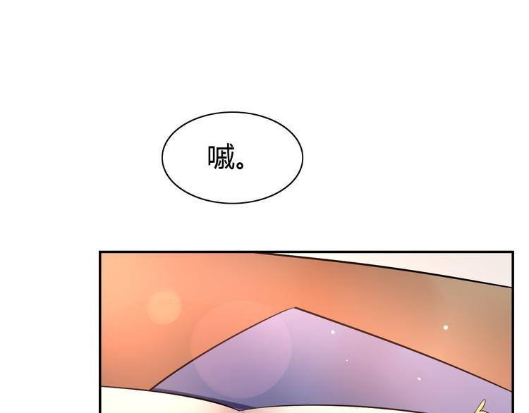 第9话 女侠不会数学很正常吧