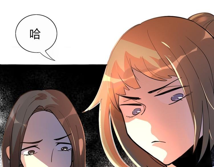 第9话 女侠不会数学很正常吧