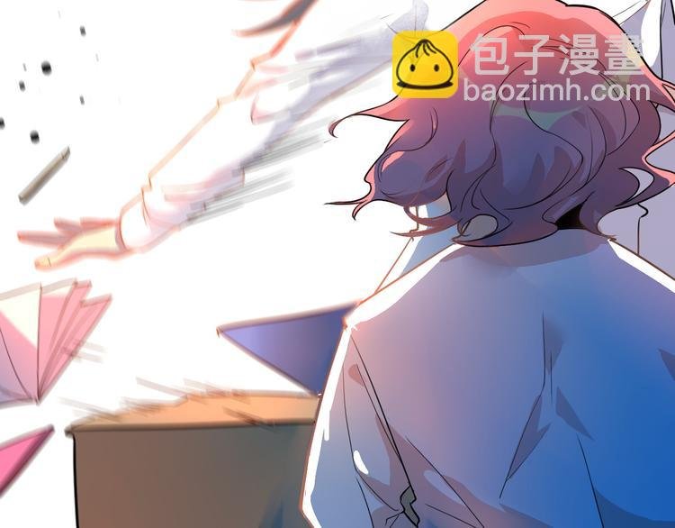 第9话 女侠不会数学很正常吧