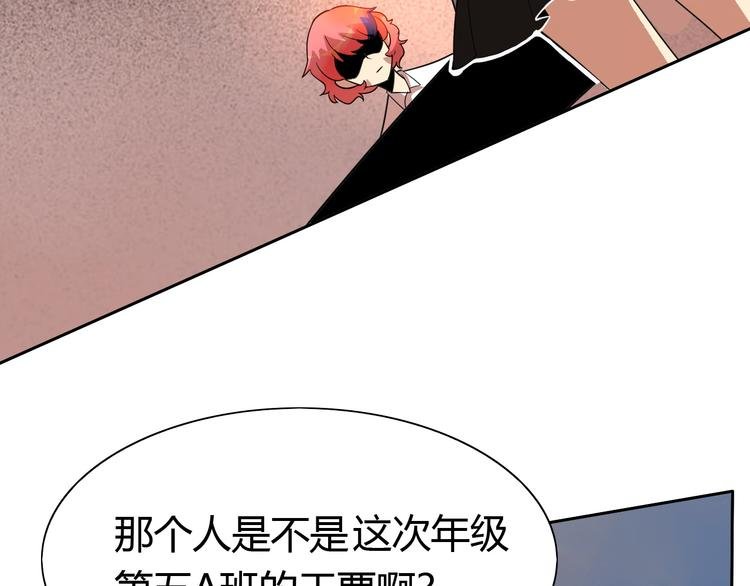 第9话 女侠不会数学很正常吧