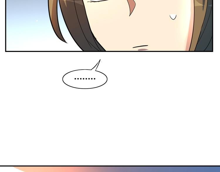 第9话 女侠不会数学很正常吧