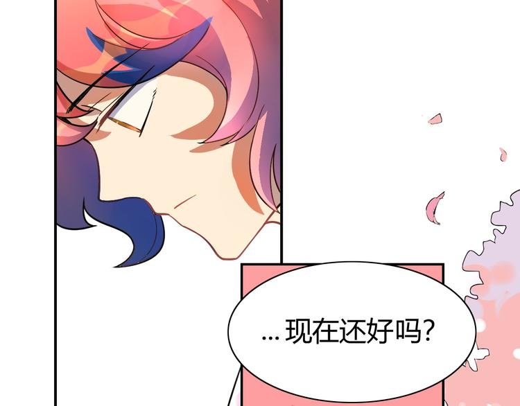 第9话 女侠不会数学很正常吧