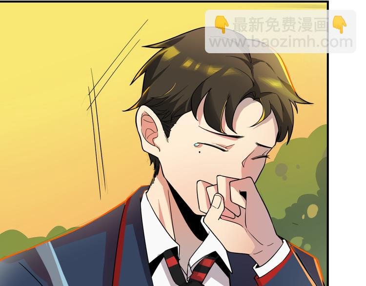 第11话你不会真的喜欢上我了吧