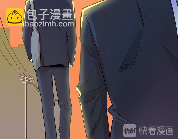 第11话你不会真的喜欢上我了吧