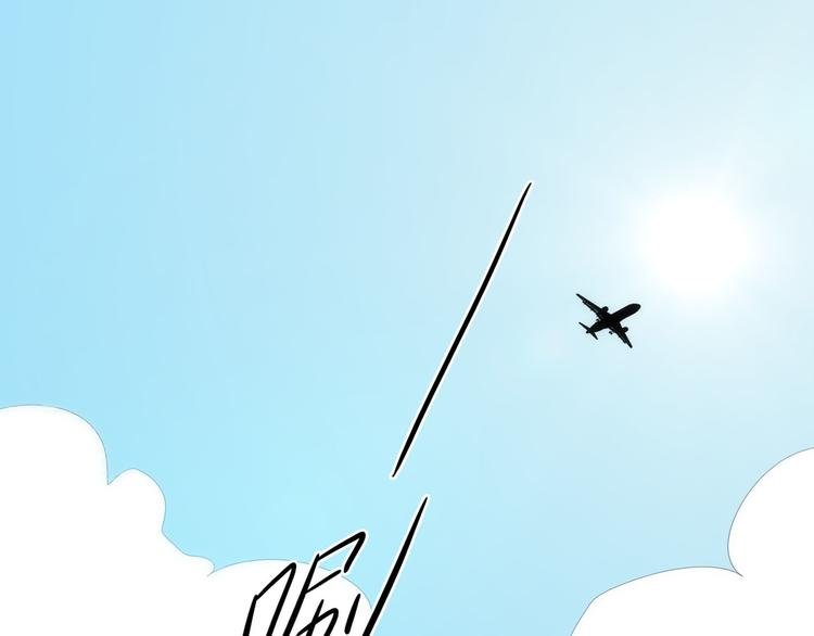 第15话 圣物线索