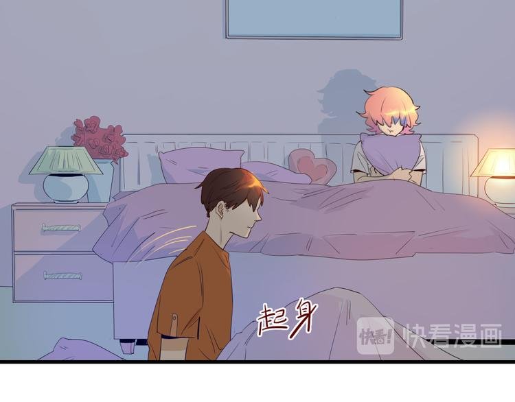 第18话 共处一室