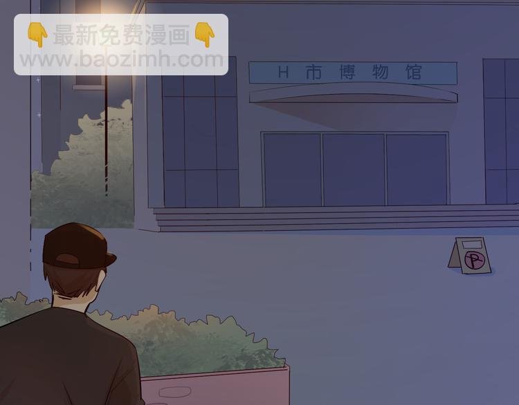 第18话 共处一室