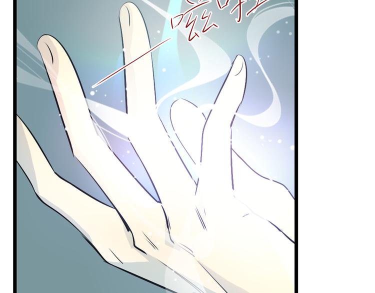 第18话 共处一室