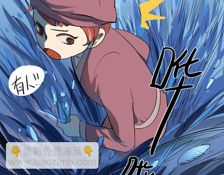 第1话 时空错乱