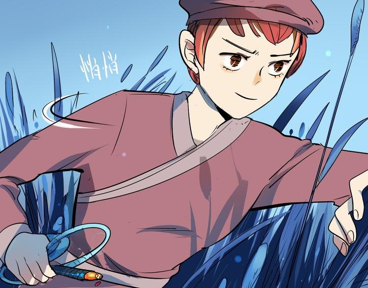 第1话 时空错乱