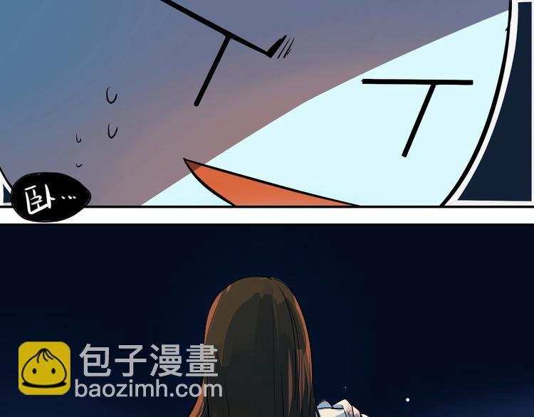 第1话 时空错乱