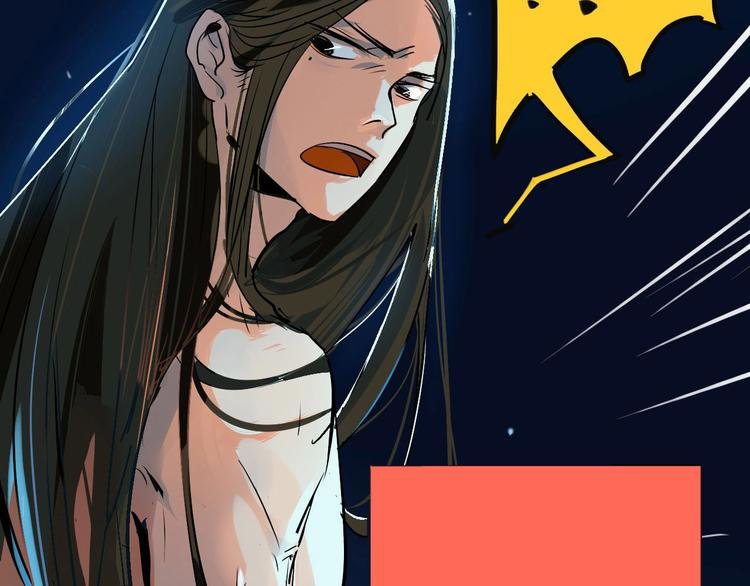 第1话 时空错乱