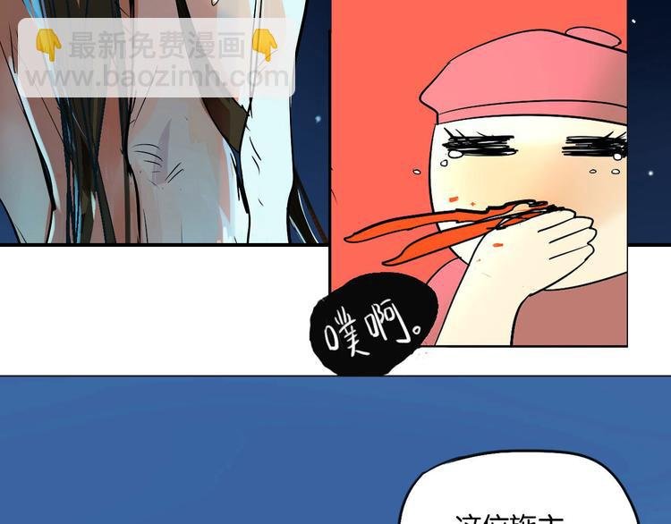 第1话 时空错乱