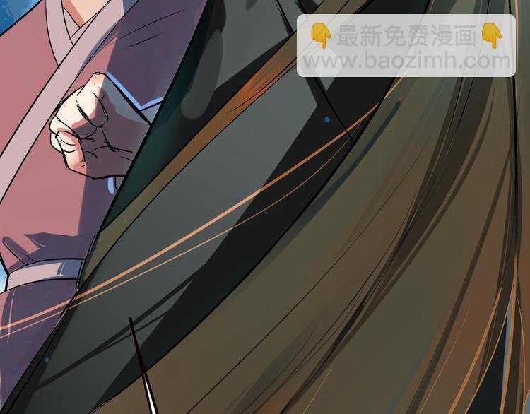 第1话 时空错乱