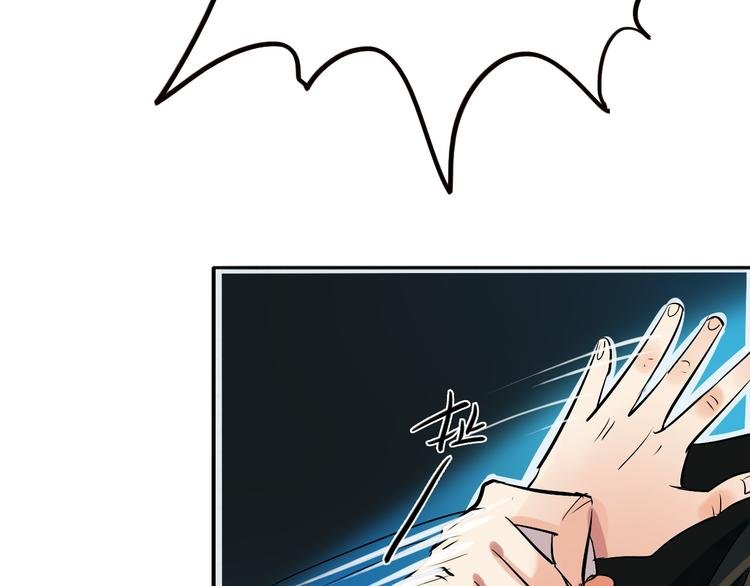 第1话 时空错乱
