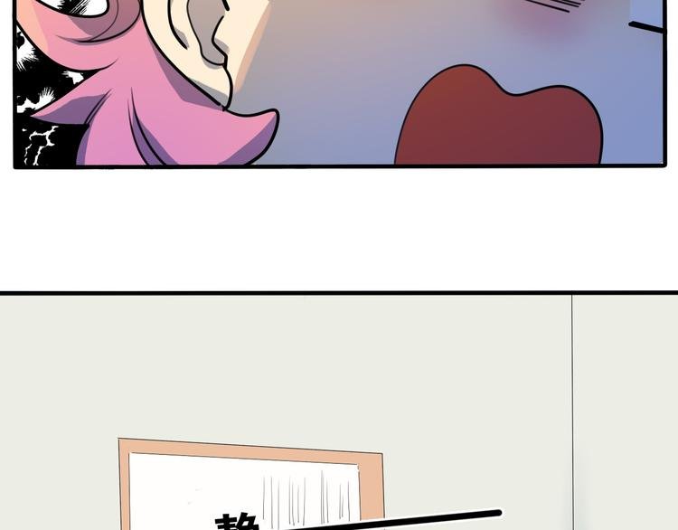 第21话你的价值就是保护我女儿