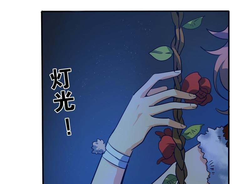 第22话 新春番外，新年快乐！