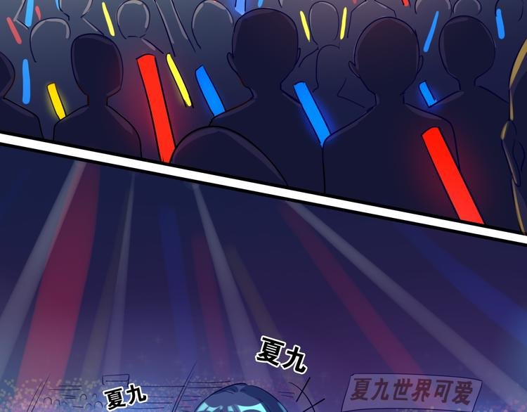 第22话 新春番外，新年快乐！