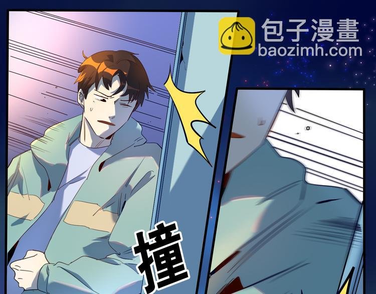 第26话 莫霄孤身前往解救夏九