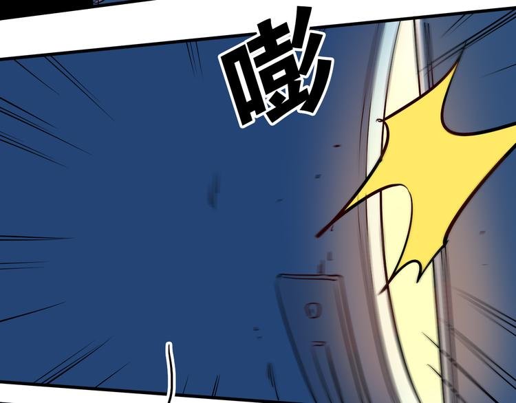 第26话 莫霄孤身前往解救夏九