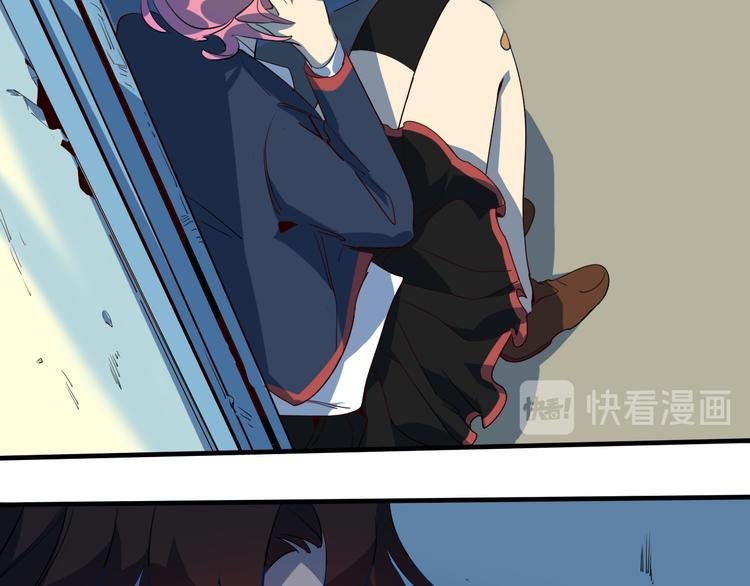 第26话 莫霄孤身前往解救夏九