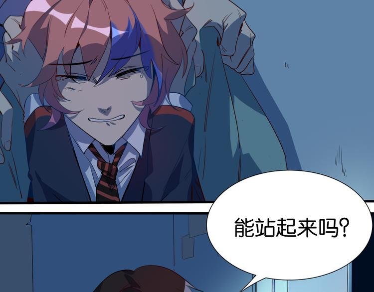 第26话 莫霄孤身前往解救夏九
