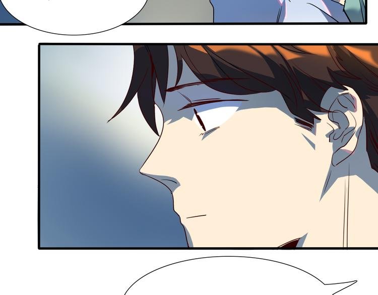 第26话 莫霄孤身前往解救夏九