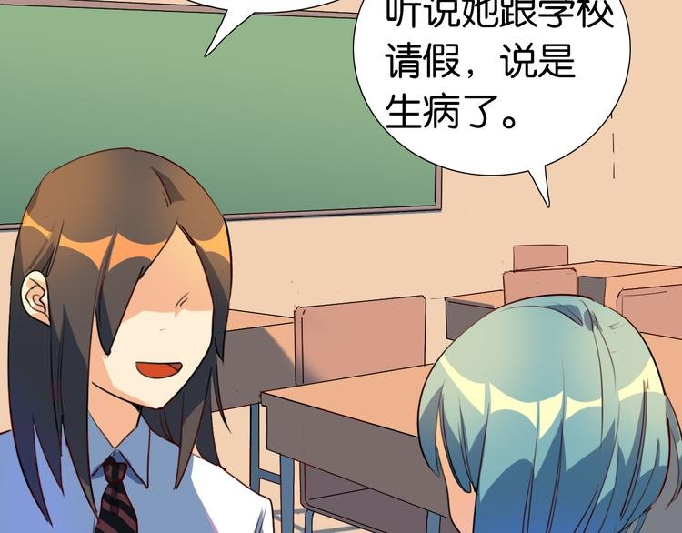 第26话 莫霄孤身前往解救夏九