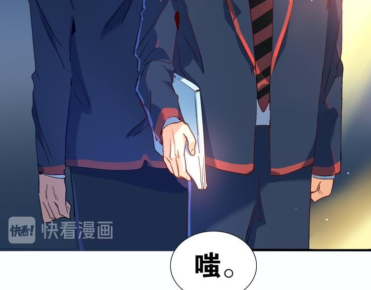 第27话 他还是我认识的莫霄吗