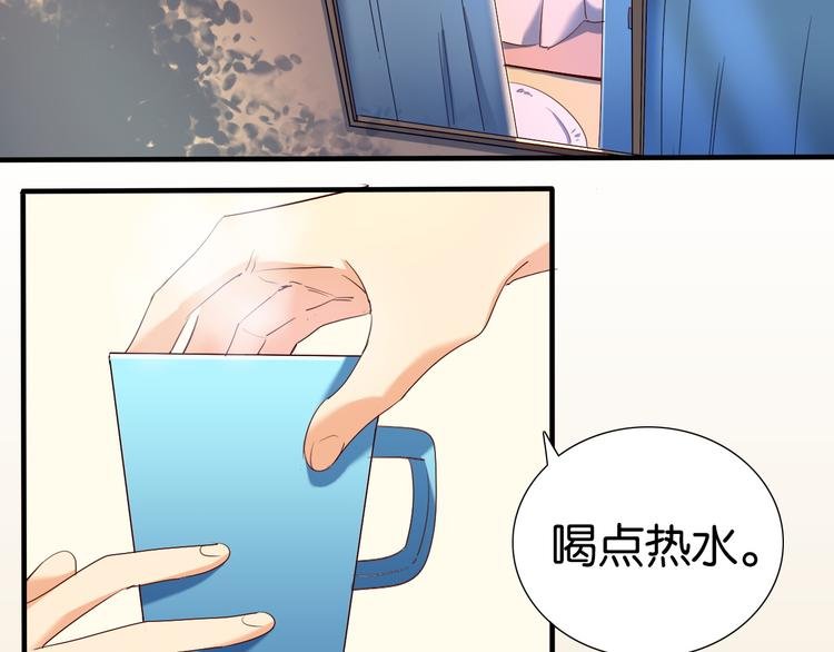 第27话 他还是我认识的莫霄吗